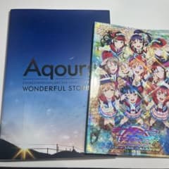 Aqours 브로셔 2점