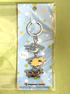 ポケモンセンター　くったり3連キーホルダー シャワーズ　サンダース　ブラッキーのサムネイル
