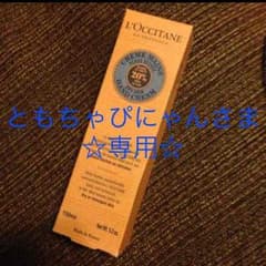 ☆ロクシタン☆シアハンドクリーム150ml☆2本セット！のサムネイル
