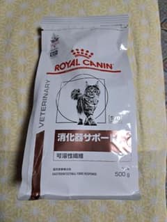 ロイヤルカナン 猫用 消化器サポート ドライ 500gのサムネイル