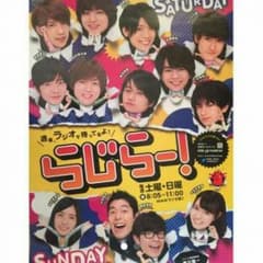 プーさん様専用のサムネイル