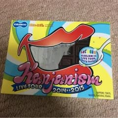 関ジャニズム 初回盤のサムネイル