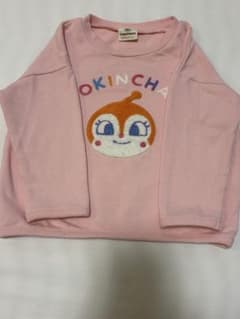 【りんりん様専用】セット売りのサムネイル