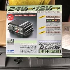 DC DCコンバーターのサムネイル