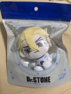 スタンリー ぬいぐるみ Dr.STONE TENQ 宇宙服 新品未開封のサムネイル