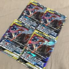 ゲッコウガ＆ゾロアークGX 4枚のサムネイル