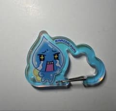 しずくちゃん なみだ君 めじるしアクセサリー ガチャガチャのサムネイル