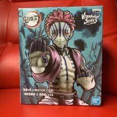 鬼滅の刃　猗窩座　フィギュアのサムネイル