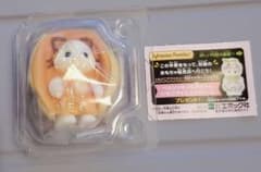 ラテネコの赤ちゃん シルバニアファミリー キラキラくじのサムネイル