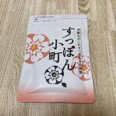 生活総合サービス すっぽん小町 62粒のサムネイル