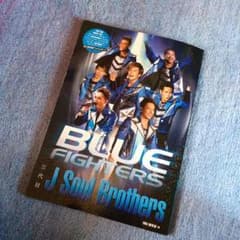 三代目JSB★BLUE IMPACT写真集のサムネイル
