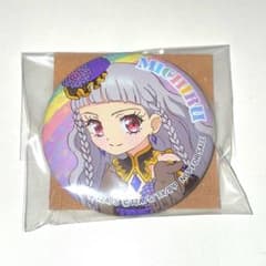 プリパラ 3DS 幸多みちる 缶バッジ