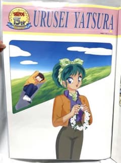 【うる星やつら】15周年記念　A2ポスター　25枚セット m69258271515_1.jpg?1690801450