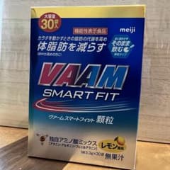 【新品未開封】VAAMスマートフィットのサムネイル