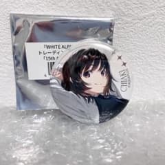 WHITE ALBUM2 Live 15th 缶バッジ 和泉千晶 - メルカリ