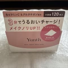 Yunth ユンス　マルチスクエアシートマスク 120枚入のサムネイル