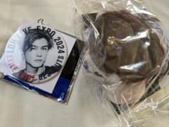 3代目　岩田剛典グッズセットのサムネイル