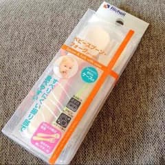 新品！Richell リッチェル ベビースプーン・フォーク ケース付のサムネイル