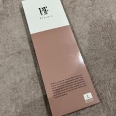 ピットソール Pitsole インソール  Lサイズ 26.5〜27.5cmのサムネイル