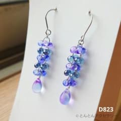 D823 ファルファーレ&ドロップ チェコビーズピアス （シルバータイプ