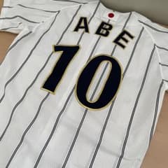 阿部慎之助 ユニフォーム 北京オリンピック 読売 巨人 ジャイアンツ 侍 