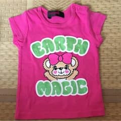 アースマジック マフィーちゃん Tシャツのサムネイル