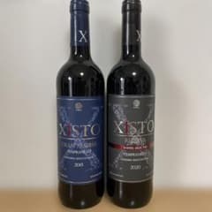 XISTO GRAN RESERVA & RESERVA 6本セットジスト神の雫 ジスト Xisto Reserva Gran Reserva 2本セット 神の雫 | Mercari