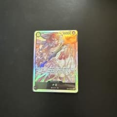 ナミ SR [OP15-086](ブースターパック「神の島の冒険」のサムネイル