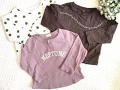 【タイムセール】女の子 100cm トップス 3枚セットのサムネイル