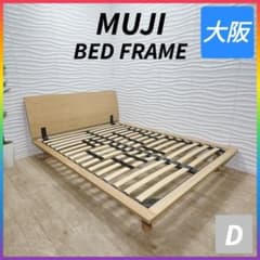 m69260907521_1.jpg?1732447985