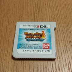 ドラゴンボールヒーローズのサムネイル
