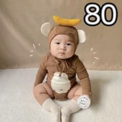 さるコスプレ　着ぐるみのサムネイル
