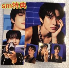 公式 NCT 127 シーグリ 2026 ジョンウ 6点セット - メルカリ