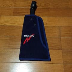 マルキュー魚掴みタオルのサムネイル