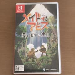 メイドインアビス 闇を目指した連星 Switch版のサムネイル