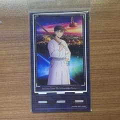 沖田総司 名探偵コナン アクリルスタンドのサムネイル