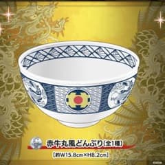 龍が如く SEGAラッキーくじ C賞 赤牛丸風どんぶり - メルカリ