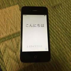 iPhone4s 16GBのサムネイル