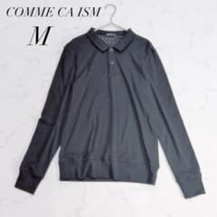 コムサイズム/ポロシャツ/カットソー/襟付き/Mサイズ/長袖