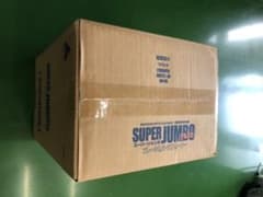 ブレーキクリーンスーパージャンボ12本早い者勝ちWAKO'Sワコーズのサムネイル