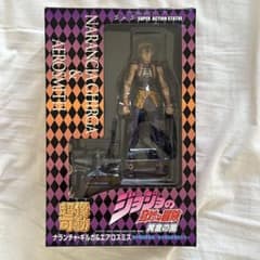 超像可動 ナランチャ・ギルガ ジョジョの奇妙な冒険
