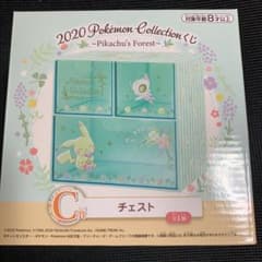 2020ポケモンコレクションくじ C賞 チェスト 新品未開封のサムネイル
