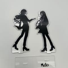 Ado かっこいいアクリルスタンド「カムパネルラ」ver. - メルカリ