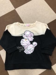 レモン様 3点のサムネイル