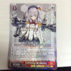 ヴァイスシュヴァルツ 艦隊コレクション 鹿島のサムネイル