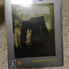 ワンダと巨像ps2のサムネイル