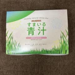 すまいる青汁 30袋入り GABA配合のサムネイル