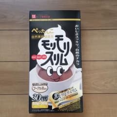 ハーブ健康本舗 黒モリモリスリム 30包のサムネイル