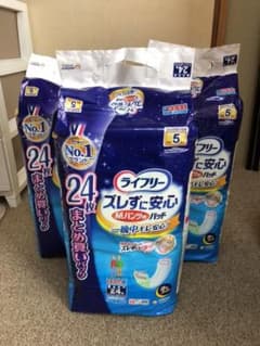 ライフリー　紙パンツ用　尿パット　5回分　72枚のサムネイル