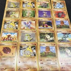 ま*る様 ポケモンカード 旧裏面 大量まとめ売り - メルカリ